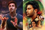 Oke Oka Jeevitham collections, Brahmastra weekdays, brahmastra and oke oka jeevitham underperforming on weekdays, Star cast