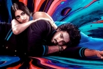 Bubblegum review, Bubblegum Movie Tweets, bubblegum movie review rating story cast and crew, Fashion desi