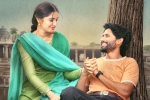 Custody review, Naga Chaitanya Custody movie review, custody movie review rating story cast and crew, Yuvan shankar raja