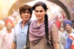 Bollywood movie rating, Taapsee Pannu, dunki movie review rating story cast and crew, Gauri khan