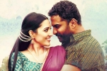 Gangs of Godavari movie story, Vishwak Sen Gangs of Godavari movie review, gangs of godavari movie review rating story cast and crew, Gangster