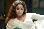 Gangubai Kathiawadi new updates, Gangubai Kathiawadi trailer, gangubai kathiawadi trailer alia bhatt is flawless, Emr