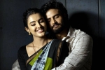 Harom Hara movie rating, Harom Hara movie review and rating, harom hara movie review rating story cast and crew, Funny