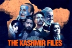 IFFI Goa, The Kashmir Files breaking news, the kashmir files named a vulgar film by iffi jury, Iffi goa