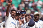 India Vs England series, India Vs England, india beat england by an innings and 64 runs in the fifth test, England