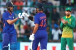 India Vs South Africa ODI series, India Vs South Africa matches, india seals the odi series against south africa, T20 world cup 2022