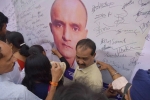 police arrested three Indian spies, police arrested three Indian spies, pakistan media claims police arrested three indian spies, China and pakistan
