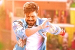 Ram Charan, Jaragandi, jaragandi from game changer is a feast for fans, Fat