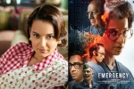 Kangana Ranaut recent podcast, Kangana Ranaut new movie, kangana ranaut says disappointed with country after emergency postponment, Indira