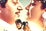 Jayalalithaa biopic, Thalaivii biopic, kangana ranaut s thalaivii new release date, Big screens