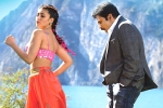 Katamarayudu movie story, Katamarayudu movie story, katamarayudu movie review, Rayudu movie official teaser