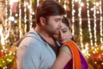 Nara Rohit Kathalo Rajakumari movie review, Kathalo Rajakumari movie review, kathalo rajakumari movie review rating story cast and crew, Namita