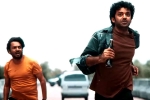 Keedaa Cola movie story, Keedaa Cola telugu movie review, keedaa cola movie review rating story cast and crew, Brahmanan