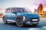 Kia Syros price range, Kia Syros videos, kia syros first impression and review, Reviews