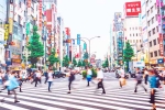 Tokyo Low Fertility Rate regulations, Tokyo Government, low fertility rate tokyo government launches 4 day work week, Birth rate