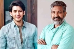 Mahesh Babu and Rajamouli Film news, Mahesh Babu and Rajamouli Film news, interesting updates about mahesh babu and rajamouli film, Hanuman