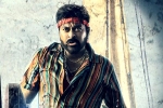 Devi Sri Prasad, Waltair Veerayya theatrical rights, megastar s waltair veerayya release date announced, Ajith