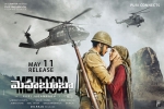 latest stills Mehbooba, Mehbooba official, mehbooba telugu movie, Akash puri
