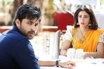 Mister movie rating, Mister review, varun tej mister movie review rating story cast and crew, Hebah patel