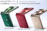 Motorola Razr 60 Ultra India Launch Date