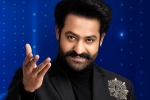 NTR, Evaru Meelo Koteeswarulu NTR, ntr charging a bomb for evaru meelo koteeswarulu, Ugadi