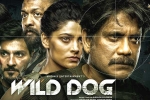 Wild Dog updates, Wild Dog press meet, release date of nag s wild dog is out, Big screens