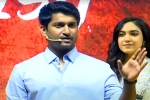 Tuck Jagadish updates, Nani at Tuck Jagadish event, tuck jagadish event nani turns emotional, Ritu varma