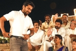 Tuck Jagadish, Tuck Jagadish on Amazon, nani pens an emotional note about tuck jagadish digital premiere, Ritu varma