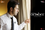 review, release date, october hindi movie, October official trailer
