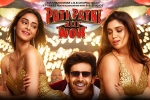 Pati Patni Aur Woh cast and crew, Pati Patni Aur Woh posters, pati patni aur woh hindi movie, Ananya panday