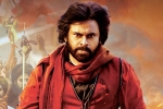 HHVM shoot, Hari Hara Veera Mallu shooting, new update on hari hara veera mallu, Pawan kalyan s og