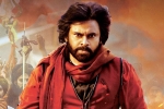 Rules Ranjan press meet, Pawan Kalyan Hari Hara Veera Mallu, new update on hari hara veera mallu, Pawan kalyan