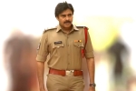 Pawan Kalyan next movie, Pawan Kalyan as Bheemla Nayak, pawan kalyan stuns as bheemla nayak, Ayyappanum koshiyum remake