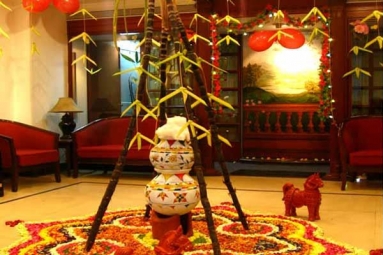Pongal Vizha 2017