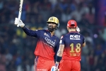 Royal Challengers Bengaluru performance, Royal Challengers Bengaluru performance, rcb clinch record 6th win on the top of ipl 2025 table, Ipl 2025