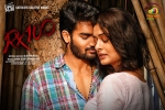 Paayal Rajput, latest stills RX 100, rx 100 telugu movie, Paayal rajput