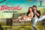 latest stills Rajugadu, story, rajugadu telugu movie, Raj tarun