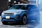 Range Rover Evoque Autobiography features, Range Rover Evoque Autobiography price, range rover evoque autobiography launched in india, Official