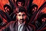 Ravi Teja, Ravanasura, ravi teja shooting for ravanasura, Sudheer babu