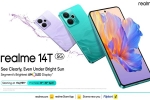 Realme 14T 5G features, Realme 14T 5G colours, realme 14t 5g launched in india, Realme 14t 5g
