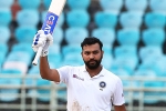 Team India, Rohit Sharma retirement, rohit sharma announces retirement from test cricket, Way