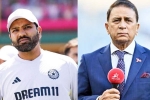 Rohit Sharma Vs Sunil Gavaskar updates, Rohit Sharma Vs Sunil Gavaskar latest, rohit sharma files complaint against sunil gavaskar, Happy
