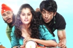 Running Shaadi.com Movie Review and Rating, Running Shaadi.com rating, running shaadi com movie review, Jukebox