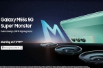 Samsung Galaxy M55s features, Samsung Galaxy M55s, samsung galaxy m55s launched in india, Coral