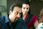 Sanju Movie Review and Rating, Sanju story, sanju movie review rating story cast and crew, Sunil dutt