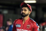 Shreyas Iyer shocking news, Shreyas Iyer updates, shreyas iyer leaves the field during pbks vs rcb match, Ipl 2025