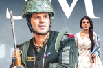 Dulquer Salman, Sita Ramam, sita ramam three weeks collections, Bimbisara