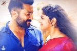 Aakaasam Nee Haddhu Ra latest news, Aakaasam Nee Haddhu Ra release date, a new release date for suriya s aakaasam nee haddhu ra, Gopinath