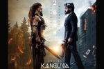 Surya Kanguva release, Surya Kanguva teaser, suriya s three different looks in kanguva, Bobby