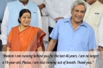 letter by sushma swaraj, sushma swaraj’s retirement, madam i am running behind you heartfelt letter by sushma swaraj s husband on her retirement, Madam
